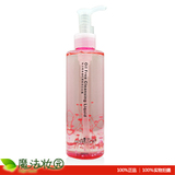 小蛮推荐SexyLook无油零负担干湿两用卸妆露200ml