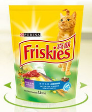 喜悦/喜跃猫粮海洋鱼味1.5kg\1kg 江浙沪皖京鲁豫3包90包邮