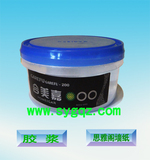 ˼�Ÿ�ǽֽ���ֽ���ϡ�ǽֽ����FL200��<span class=H>����</span>��־.Ʒ�ʱ�֤