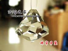 DIY串珠材料配件 水晶珠帘 吊坠 坠子 进口K9水晶 30MM透明白色