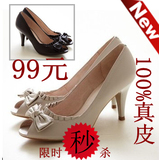 特价 OL必备2011<span class=H>达芙妮</span>新款 真皮前蝴蝶结鱼嘴舒适 高跟女<span class=H>凉鞋</span>