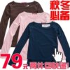 MAMIWAY �޵м� ����Բ�촿�޿���������/����װ/ι����