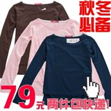 MAMIWAY �޵м� ����Բ�촿�޿���������/����װ/ι���� MW1002