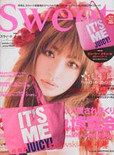 �ձ���־�����Ӹ�¼sweet 7��juicy ����� B298