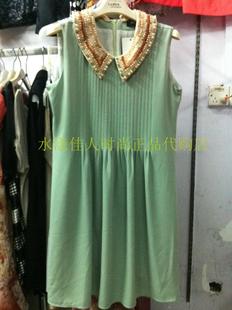 THIN 钉珠领绿色连衣裙441203CEK1653