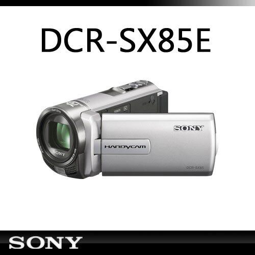 (正品行货/全国联保) 索尼标清摄像机 SONY DCR SX85E 双节特价