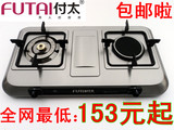 taobao english 12705663136