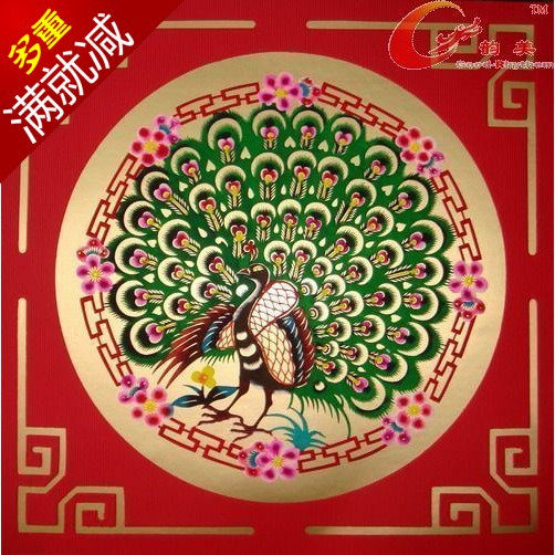 韵美C265