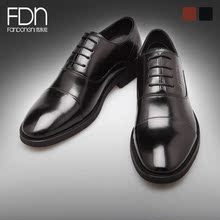 �������᡿�����ȫ�ֹ�����ͷʱ��������װƤЬ��ţƤЬ AF02B10