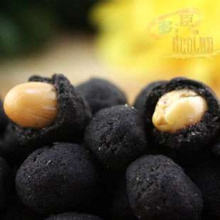  淘金币 正宗海龙王竹炭花生 台湾进口零食 15小包约250g 4份包邮