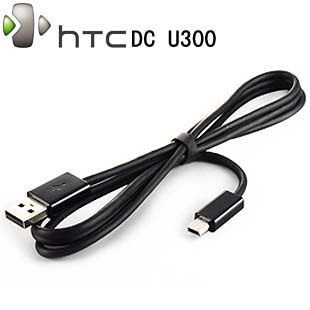 HTC <span class=H>多普达</span>A3288 XV6950 XV6850 XV6975 <span class=H>D</span><span class=H>810</span> P3700原装数据线