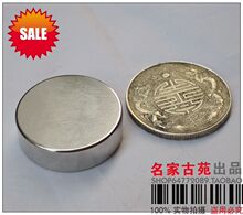 特价假银元克星 新型银圆鉴定器/银元鉴定器/银圆鉴定器一个