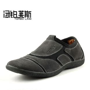  【专利设计】汤铂莱斯反绒皮透气男鞋休闲鞋潮流板鞋田园鞋子7763