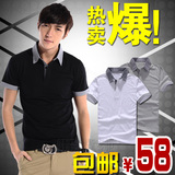 taobao english 16849068466