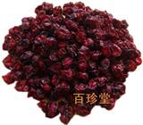 taobao english 3622666159