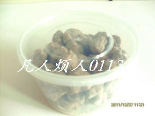 罐装250g老婆梅话梅蜜饯办公室零食休闲食品