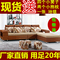 上下架计划:藤沙发厂家 藤家具 藤编沙发 藤沙发组合客厅 仿藤木沙发 242