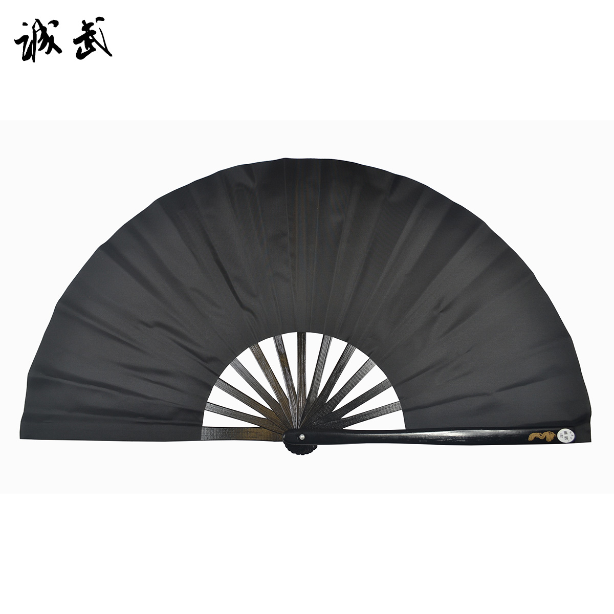 诚武黑色功夫扇 魔术功夫武术表演道具扇易开合响扇 精品竹骨|msdalam kategori sukan/Yoga/kecergasan/bekalan peminat, Taekwondo/Wushu/Fight, Tai Chi, Tai Chi Fan - dari Buy2taobao.com untuk memberikan perkhidmatan ejen Taobao profesional membeli
