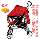 taobao english 12904055465