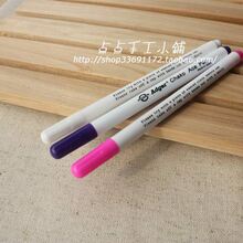 ～DIY手工必备工具～布用气消笔/褪色笔 三色入：紫、粉和白