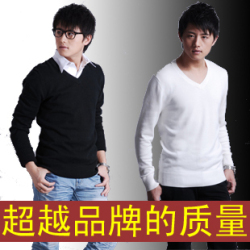 立即去淘宝网购买