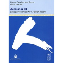 Access for all Basic public services for1.3billion people|X
