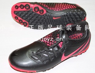  小李子：专柜正品Nike5 BombaFinale TF-AG 顶级碎钉足球鞋