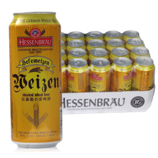  德国原装进口啤酒 汉森堡小麦啤酒 白啤酒 500MLX24听 特价促销