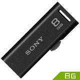 索尼优盘8GR 个性创意 U盘 8gu盘 sony u盘 8g u盘8g正品特价包邮