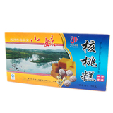 江南特产 婺源书乡小妹 野生核桃糕150克 品味江南美食 特价直销