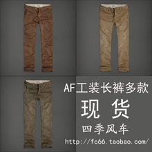 ��������Abercrombie Fitch AF�����й�װ�㹤���Ѳ� �����ֻ�