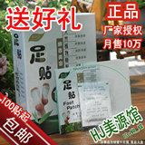 taobao english 28557627