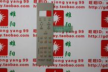 ����΢��¯���EG23B-DG EG23B-DE һ�����