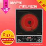 taobao english 16575764664