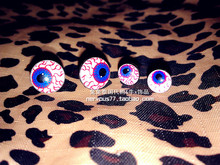 �ձ�����ԭ������Mishka���������� ��������� ��Ҷ ���� ����