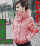 陆旭铭品2011秋冬新款韩版花苞领<span class=H>短</span>款<span class=H>外套</span>棉袄 休闲馒头领<span class=H>短</span>棉衣