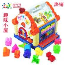 ������Ʒ739ȤζС�ݱ����๦����������С��Ӥ��ͯ�������1-3��