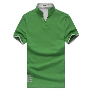 Polo-Shirt