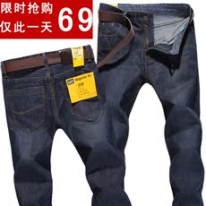 Джинсы мужские 2013 новые джинсы мужские
