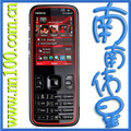 gc900e评测