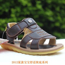 ABC童鞋正品专柜2012夏款宝宝软底舒适时尚皮凉鞋沙滩鞋P22225612