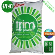 �����̷�/���������� ��֬�̷�1kg������/�������̷� ��2�ʹڴ���
