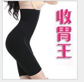 <em>超高腰</em>塑身裤 束身<em>内裤</em> 塑身美体平脚裤 产后收