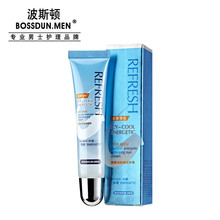 �Խ�� BOSSDUN��˹����ʿ���ᶯ���ѻ���˪20g�滺�۲�ƣ�� ����