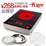 taobao english 16396472870
