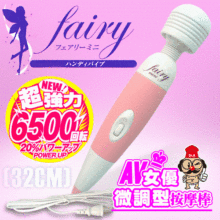 情趣用品 直插静音按摩棒 G点震动棒 性用具av棒 女用自慰震动棒