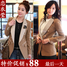 恋衣莹女装2011新款秋冬季韩版修身呢料小西装中长款毛呢西装外套