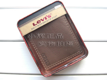 �ʹ�С�� 11�¿�levis 1344 ��ɫ/��ɫ���۶��Ǯ��  ��Ʒ����