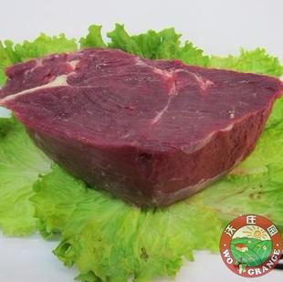  好评如潮农家黄牛腿肉真空包装新鲜生牛肉绝无注水今日秒杀菜市场