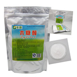 丰原木糖醇 500g 糖尿病人代糖甜味剂 替白糖粉糖霜烘焙 5袋包邮